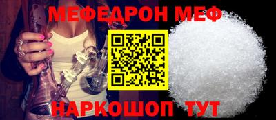 мдпв Заволжье