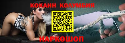 спиды Заводоуковск