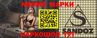 мдпв Заволжье