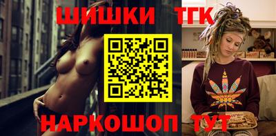 герыч Ирбит