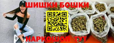 спиды Заводоуковск