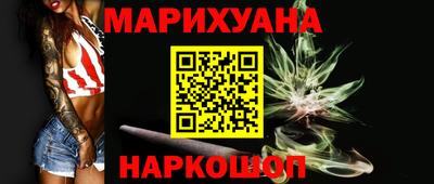 спиды Заводоуковск
