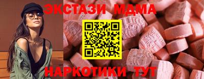 мдпв Заволжье