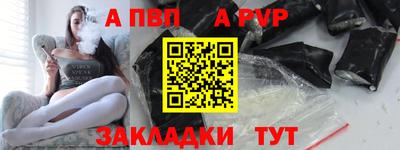 мдпв Заволжье