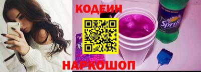 спиды Заводоуковск