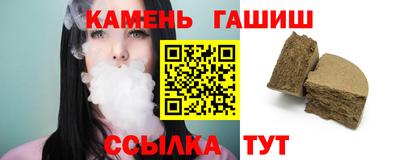 марки nbome Жуковский