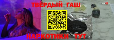 спиды Заводоуковск