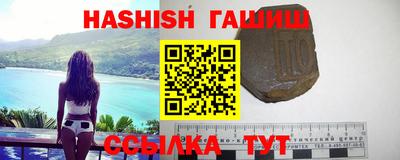 спиды Заводоуковск