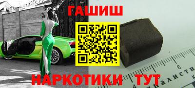 спиды Заводоуковск