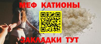 спиды Заводоуковск