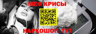 марки nbome Жуковский