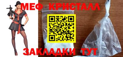 мдпв Заволжье