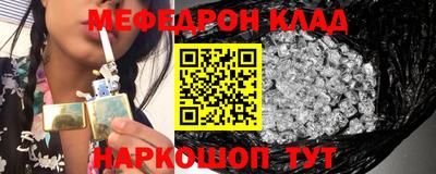 марки lsd Ипатово