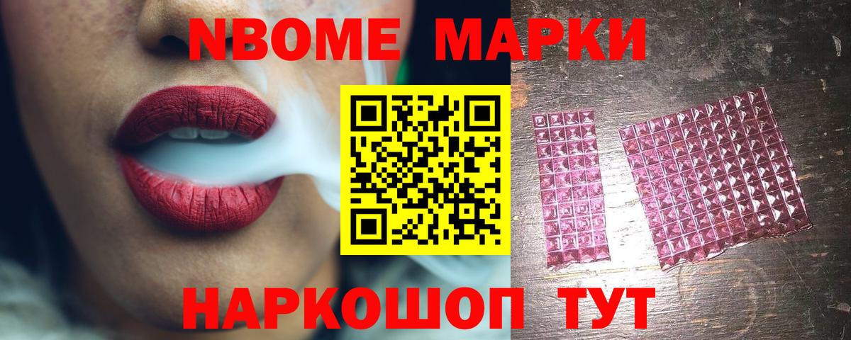 Лсд 25 экстази кислота  Лсд 25 экстази ecstasy  Вход с VPN  Назарово 